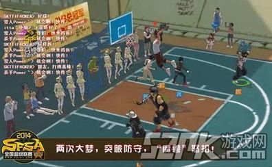 街头篮球一区雨男c视频,激情四溢，技巧对决