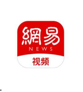 网易视频,探索视听盛宴，解锁精彩瞬间