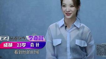 完美告白巩倩是视频,巩倩的深情告白瞬间，感人至深