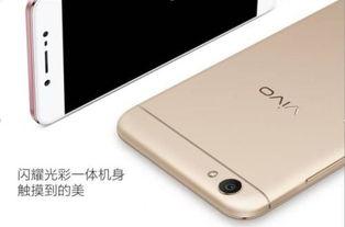 vivoy67功能介绍视频,全面体验，畅享智能生活新篇章